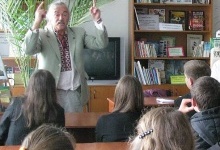 На Рівненщині шкільні уроки вестимуть письменники