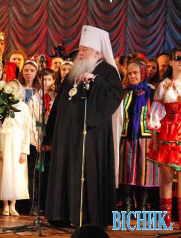 Волинська єпархія УПЦ проведе благодійний різдвяний концерт в двадцяте