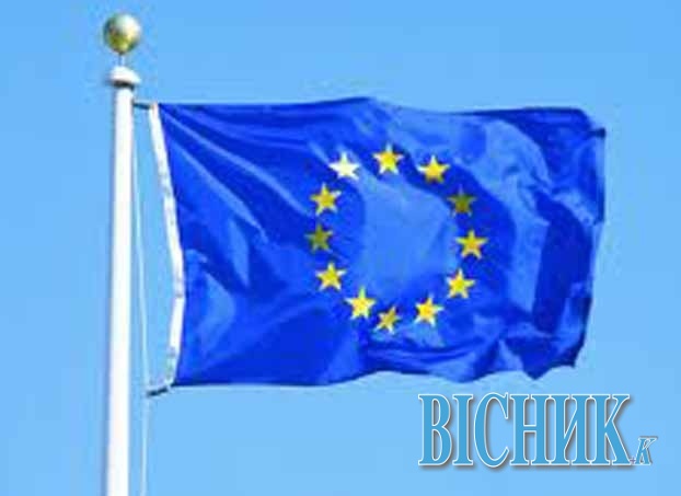 Прокуратура позивалася з міськрадою за прапор Євросоюзу