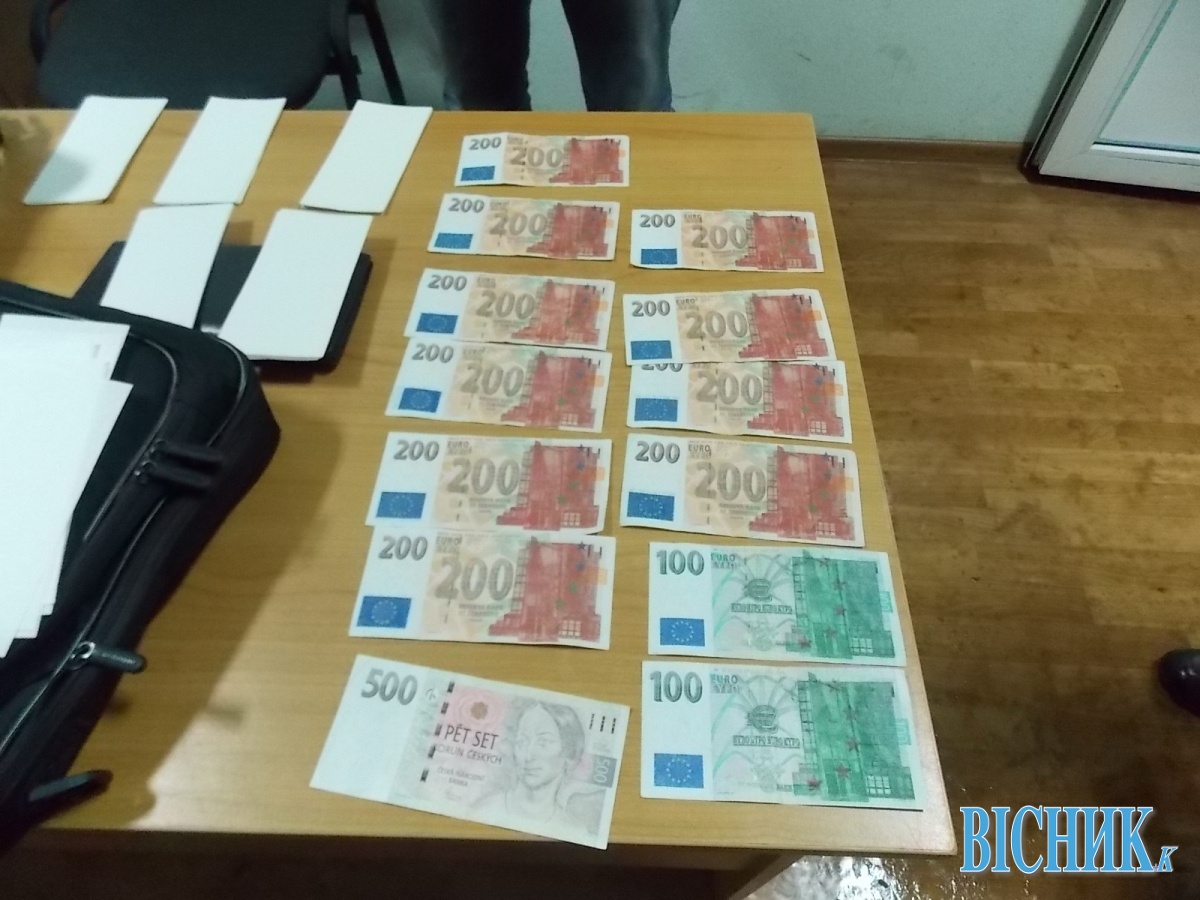 Прикордонники затримали білорусів з фальшивими єврогрошами