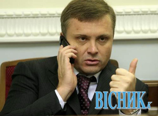 Янукович понизив Льовочкіна з голови президентської Адміністрації до радника
