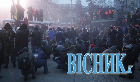 Держрадіо евакуюють з Хрещатика — кажуть це пов’язано із зачисткою Майдану