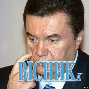 Опозиція на переговорах з Януковичем