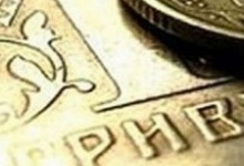 Нацбанк України офіційно девальвував гривню і обіцяє, що ситуація стабілізується