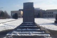 На Хмельниччині вкрали... пам’ятник Леніну