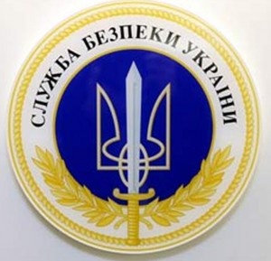 СБУ порушила справу за кримський сепаратизм