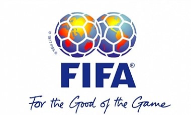 Футбольна збірна України залишилася на 18 місці в рейтингу ФІФА.