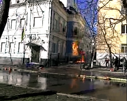 У Києві штурмують офіс ПР — будівля належить нардепу-волинянину