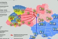 Карта протестів в Україні (фото)