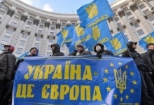 Активістів Євромайдану офіційно звільнили від кримінальної відповідальності