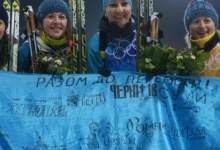 Російські вболівальники бажали українським біатлоністкам падати та промахуватися