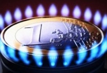 Україна відмовляється від російського газу!