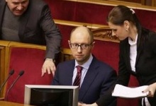 В Україні новий Уряд — головний Яценюк, з ним Ярема, Мусій та інші