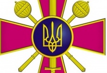Захистимо Україну — контакти усіх українських військкоматів