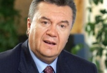 Україна проситиме Росію «віддати» Януковича
