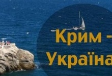 Кримські депутати заявляють, що про референдум дізналися з новин, не голосували за це