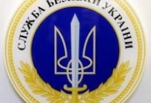 СБУ викрила озброєних розвідників та диверсанта з Росії