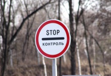 Росія призупиняла пропуск українських товарів через кордон
