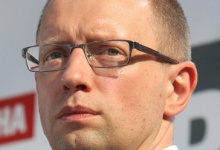 Яценюк виступає за ліквідацію обласних адміністрацій