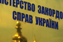 Українські пропозиції Росії: 10 державних мов та конфедералізація