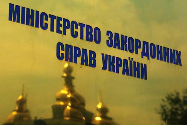 Українські пропозиції Росії: 10 державних мов та конфедералізація