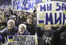 Донецьк просить уряд України захистити край від сепаратистів
