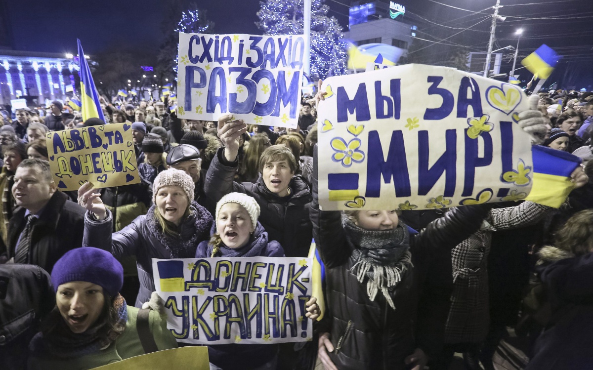 Донецьк просить уряд України захистити край від сепаратистів