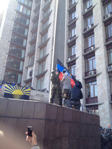 Сепаратисти проголосили створення «Донецької республіки»