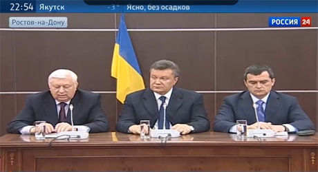Янукович з’явився у компанії Захарченка та Пшонки
