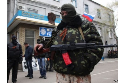 СБУ: в Україні тероризм фінансують російські банки