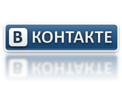 «ВКонтакте» не видало ФСБ дані організаторів Євромайдану