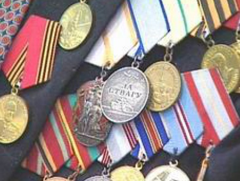 Дві тисячі ветеранів Прикарпаття отримають «премії»