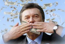 Янукович вивіз в Росію 320 тонн доларів