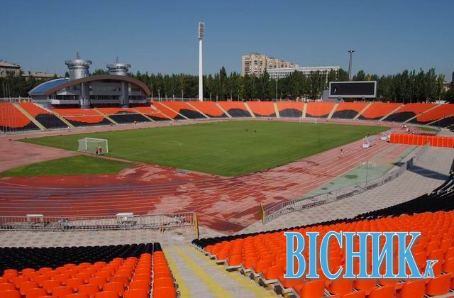 «Колоради» захоплюють стадіон «Шахтар» у Донецьку