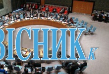 Скликане Росією засідання Радбезу ООН засудило Росію