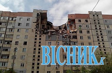 У Миколаєві вибухнув будинок