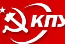 Турчинов ініціюватиме заборону КПУ