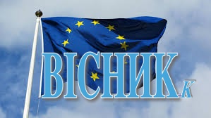 Українці стали ближчими до безвізового режиму з ЄС