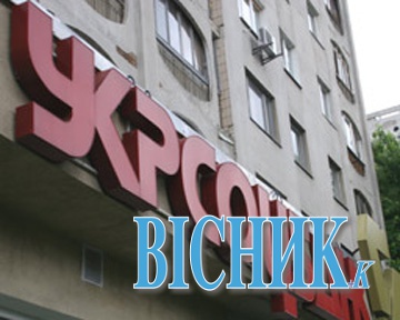 На Донеччині та Луганщині «згортаються» українські банки