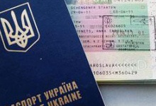 Польща відкриватиме українцям візи лише за... передоплатою