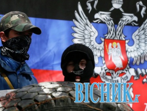 Терористи з ДНР оголосили на Донбасі націоналізацію