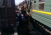 Під Москвою «збили» український потяг