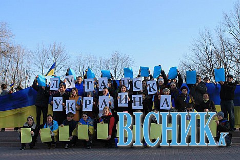 Мирні жителі Луганщини просять в України не ставити хрест на Донбасі і захистити їх від бандитів
