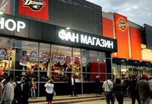 Терористи хотіли спалити головну хокейну арену України