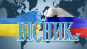 Третина росіян назвала Україну ворогом № 2 після США