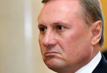 Губернатор Луганщини просить покарати Єфремова за підтримку тероризму