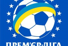 В українській прем’єр-лізі залишиться 16 команд — з першої ліги запросять усіх, хто готовий фінансово