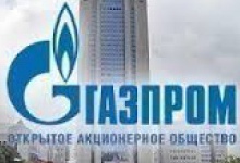 Новини від «Газпрому»: «Нафтогаз» — у суд, Україну — на передоплату, а транзит — за роскладом