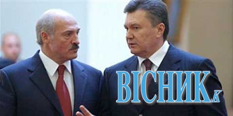 Янукович перестав довіряти Путіну і шукає притулку в Білорусі
