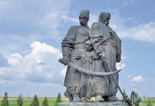 «Козацькі могили» планували затопити, щоб збудувати «атомку»